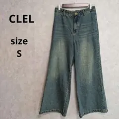 Item thumbnail for item e4c7a195-edec-4f08-88cd-c6368d24564f