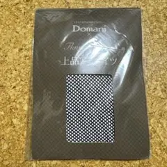 GMDT161○ domani / ドマーニ クイーンズライフ ドレッサー 鏡 GMDT161○ domani / ドマーニ クイーンズライフ ドレッサー 鏡