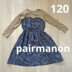 Item thumbnail for item 028d15de-53c3-4405-8bd4-5134e4c6a533