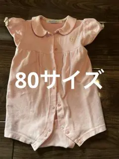 Item thumbnail for item b5bb6fe2-cefa-40ff-9404-776124be441a