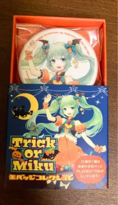 Trick or Miku 缶バッジコレクション PLAYBUTTON