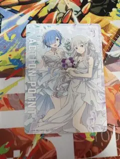 ユニオンアリーナ リゼロ AP 1枚