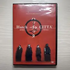 新品未開封 コドモドラゴン DVD ハッチッタ
