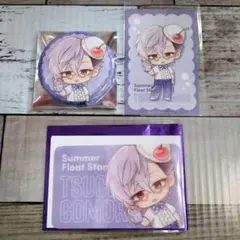 地縛少年花子くん きゃらドリ 土籠
