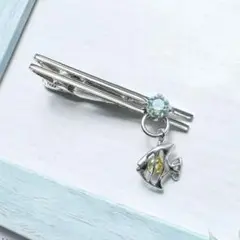 Item thumbnail for item 435dcb87-2586-4771-a68b-9ce768a65a2c