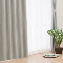 ニトリ　スロウ　ラメ　グレー ストライプ ドレープカーテン