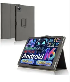 TECLAST P50/P50 AI ケース