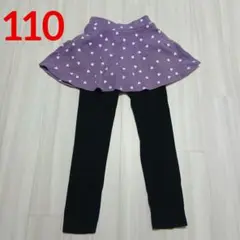 Item thumbnail for item 9a1d8ab2-2e84-49d4-a7f5-8b359d77eb33