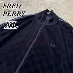 FRED PERRY 刺繍ロゴ ベロア生地 チェック トラックジャケット