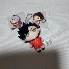 ハイキュー!!一番くじ！黒尾、北、牛若