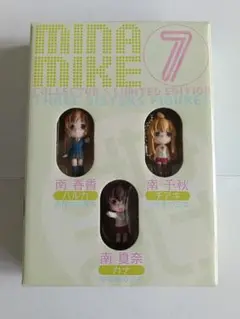新品未開封　みなみけ 7巻 初回限定版 3姉妹特製フィギュアBOX