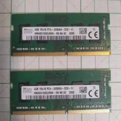 SKhynix　8GB　 4GB DDR4 メモリ✕2枚 PC4-3200AA