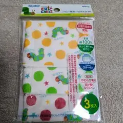 はらぺこあおむし　ベビー用ガーゼマスク 3枚入❤　抗菌防臭素材　洗って使える