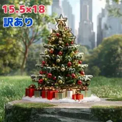 アクリルスタンド インテリア クリスマスツリー Xmas 置き物 アクスタ 2D