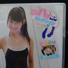 DVD 近藤あさみ ニーハイコレクションPart3 中古 アイドルDVD
