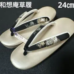 Item thumbnail for item d0e4ae5a-63fb-44cd-874e-a3fae1769172