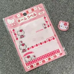新品　サンリオ　ハローキティ　ネームラベル　ワッペン