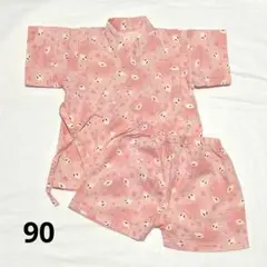 ベビーキッズ 女の子 甚平 ピンク 花柄 さくら うさぎ 90 綿100%