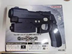 【新品未使用】BANDAI NAMCO ガンコン2 NPC-106 PS2