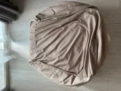 【美品】無印良品　人をだめにするソファー　ベージュ カバー付