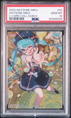 【PSA10】さいとうなおき先生 初音ミク　クリアカードコレクション 世界に1枚