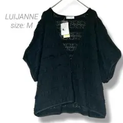 【LUIJANNE】✨美品✨総レース五分袖トップス M 黒 綿混 タグ付 羽織り