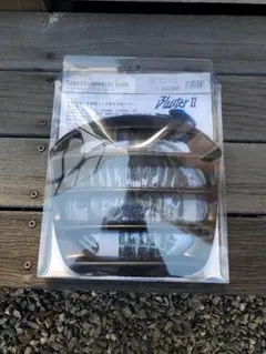 (新品)ラストワン！Nプロジェクトブラスター2のサーチライトルーバー Amazon.co.jp: ()ラストワン！Nプロジェクトブラスター2のサーチ