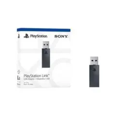PlayStation Link USBアダプター