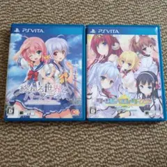 PSvitaソフト セット