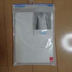 UNIQLO AIRism タンクトップ 160cm