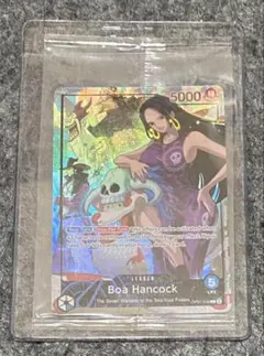 【新品未開封プロモ】ボアハンコック Boa Hancock PSAマガジン限定品