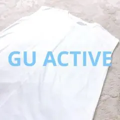 【GUACTIVE】【ジムに！】ホワイト ノースリーブ TシャツトレーニングS