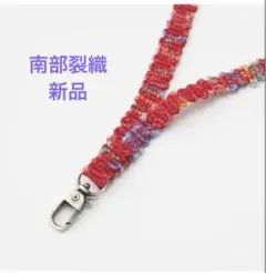 Item thumbnail for item 33a3e762-68ce-4d4e-b4fe-6b1f0fe93d0c