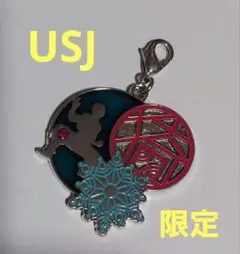 USJ鬼滅の刃