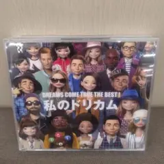 私のドリカム CD 3枚組