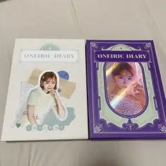 外スリーブに折れあり⚠️ oneiric diary チェウォン2種セット