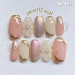 Item thumbnail for item e66e59e2-0fba-49af-9adb-7ebdfce79040