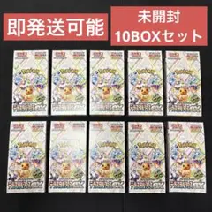 Item thumbnail for item 297a2488-d67f-452b-b7bb-f04d0d2bb5f7
