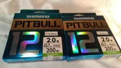 SHIMANO シマノpitbull 12 PEライン 2.0号 セット S1