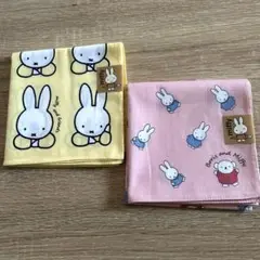 ミッフィーハンカチ