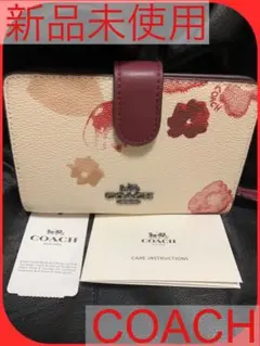 ■正規品■COACH F39127 財布 短財布 コーチ 花柄 花 フラワー