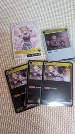 クロススターズ