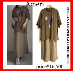 Item thumbnail for item 8e498b2c-12ae-4128-80cd-28f099022663