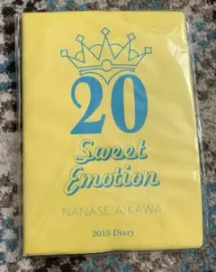 u*5様 相川七瀬 直筆サイン 相川七瀬】2024 BBM ベースボールカード 2ndバージョン [始球式