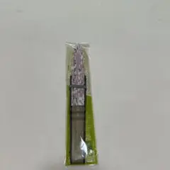 Item thumbnail for item ae595735-ecfc-4f7d-ab53-6c64309f31ad