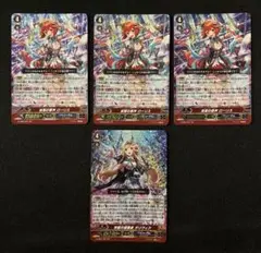 2025年最新】祝福の歌声 ローリスの人気アイテム - メルカリ