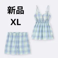 ジーユー　チェック柄カップ付きキャミソールラウンジセット　XL 新品　GU
