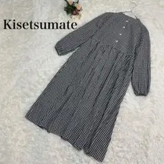 【Kisetsumate】ロングワンピース　チェック柄　長袖　黒　白　ガーリー