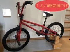 12/8-12迄 限定値下げ アーレスバイク フラットランド bmx 自転車