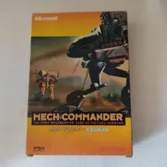 MECH COMMANDER 完全日本語版 ウィンドウズ95/98対応
